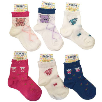 Baby Bear light cotton socks DISCOVER