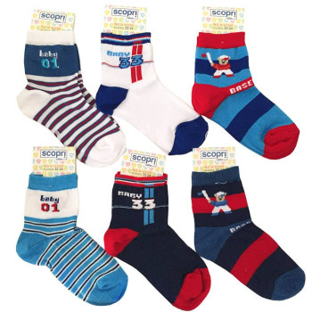 Lightweight baby cotton socks DISCOVER